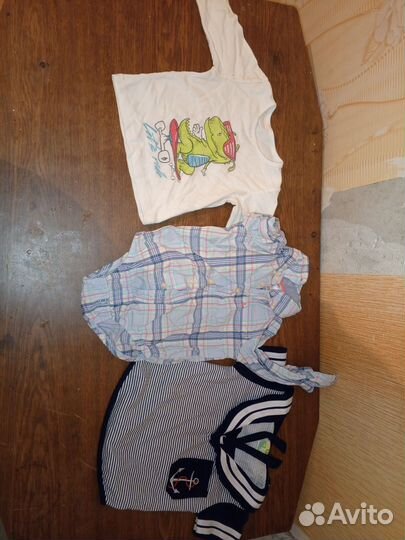 Вещи пакетом на мальчика