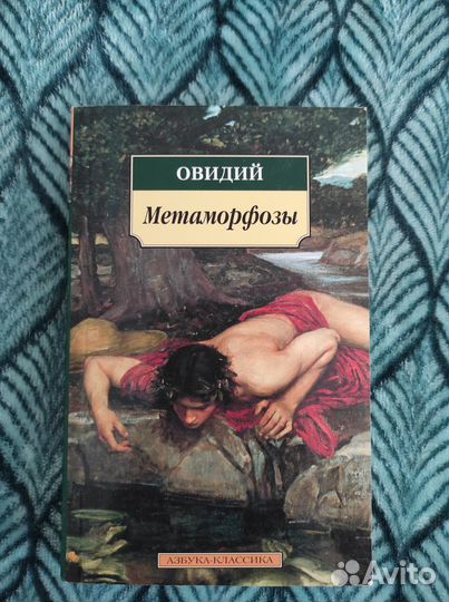 Книги об искусстве