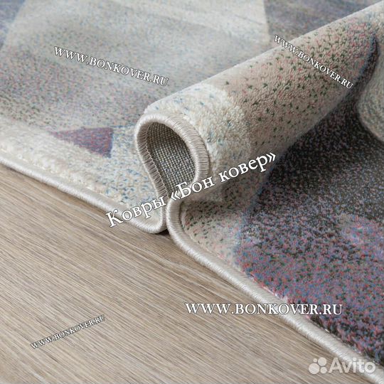 Ковер современный