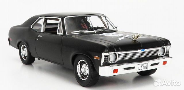 Chevrolet nova coupe 1971 death proof movie 1/18