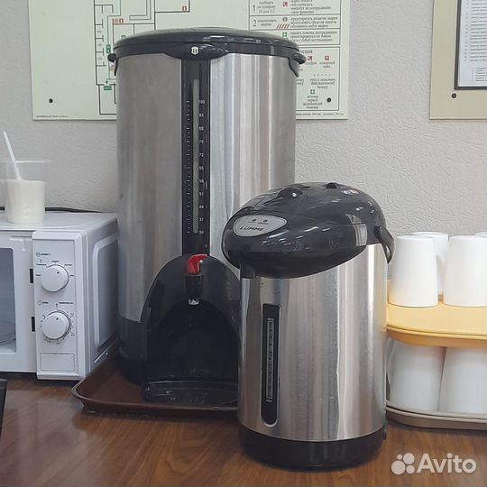 Термопот бу