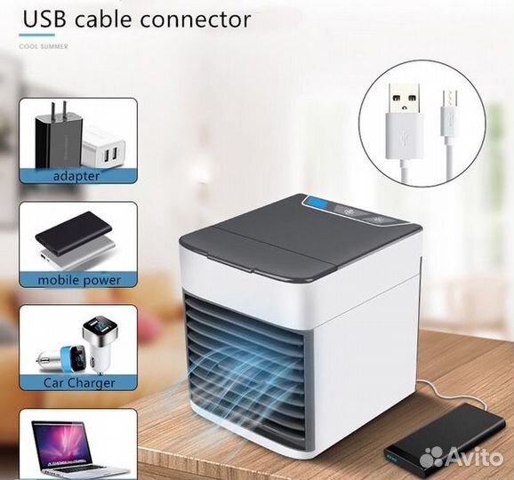 Кондиционер-охладитель воздуха USB