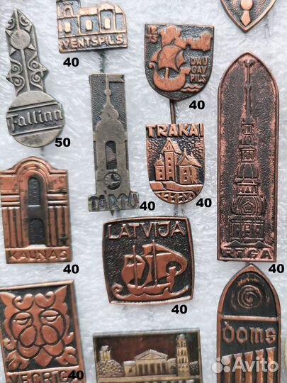 Значки Прибалтика и др