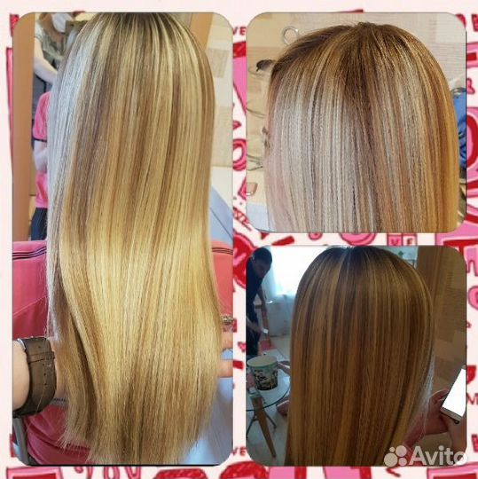 Весь спектр парикмахерский услуг(выезд )