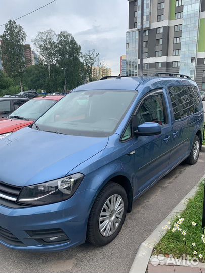 Рейлинги для Caddy Maxi 4-ёхопорные чёрные