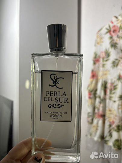 Туалетная вода Perks del Sur quba