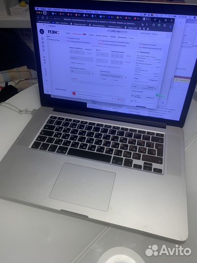 Apple MacBook pro 15 2012