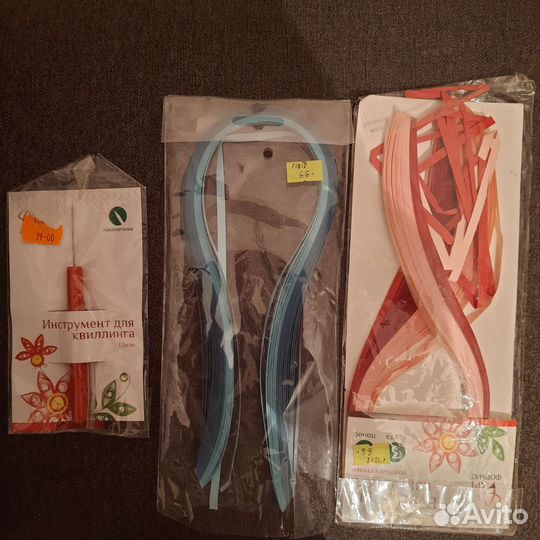 Набор для квиллинга
