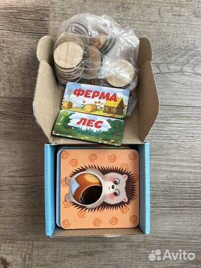 Развивающие деревянные игрушки пакетом