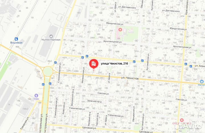 Аккумуляторы автомобильные 75 ah