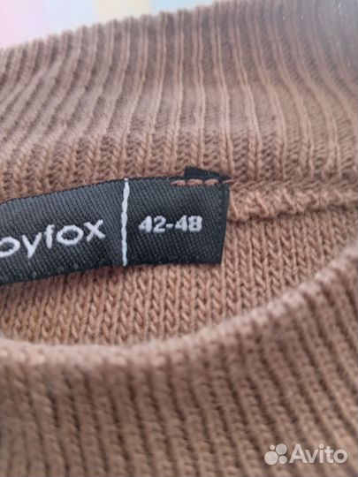 Костюм женский