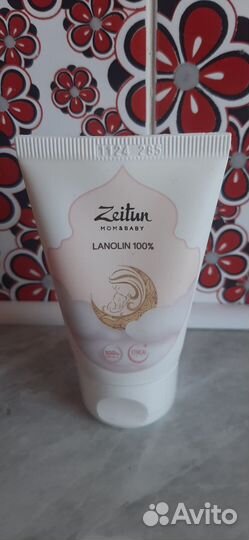 Крем для груди для кормящих мам