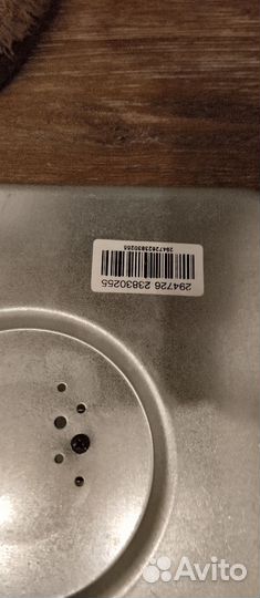 Плита стеклокерамика