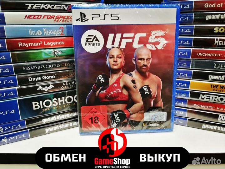 Ufc 5 ps5
