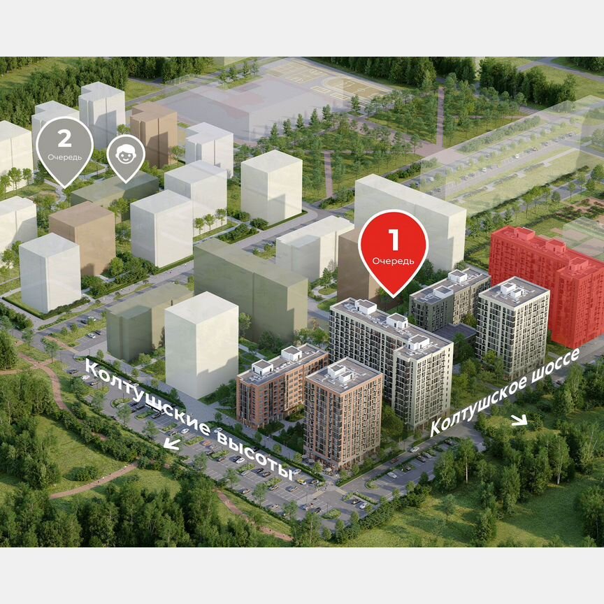 Квартира-студия, 32 м², 1/12 эт.