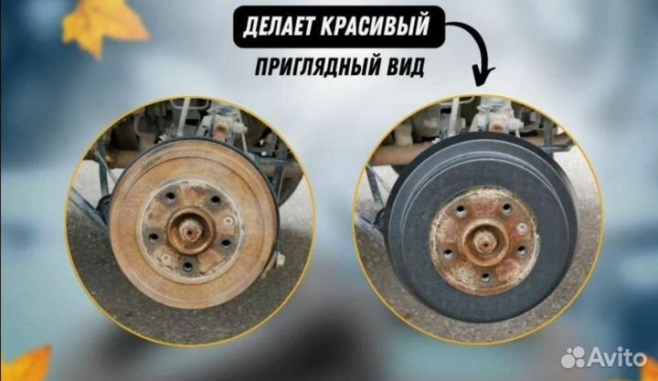 Накладки на тормозные барабаны Рено, Ниссан