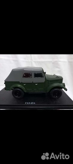 Газ 69 и Газ 69А в 24 масштабе