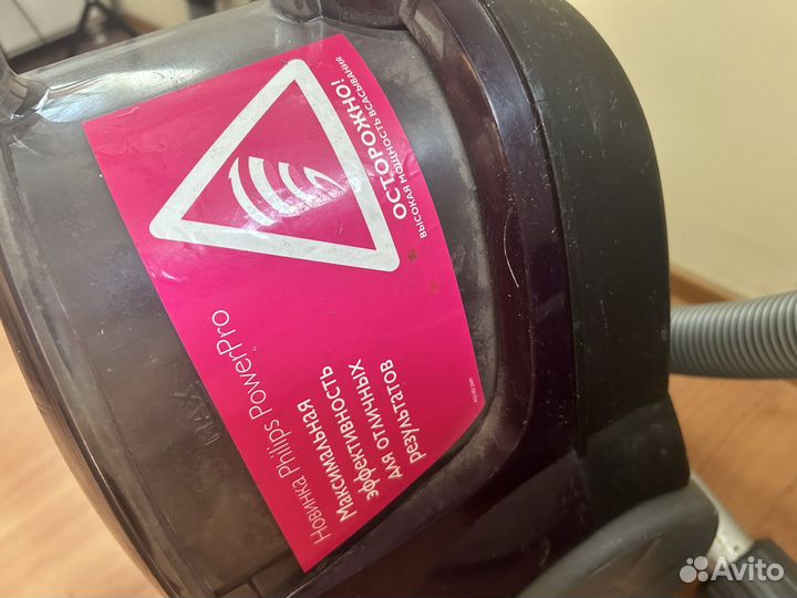 Пылесос philips