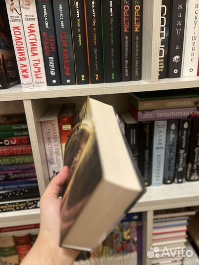Книга Под куполом