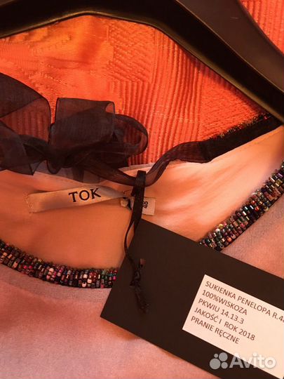 Платье Польша. Новое. 56р