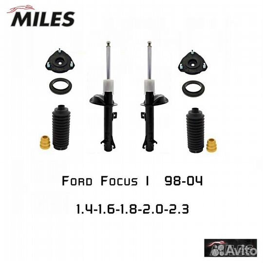 Передние амортизаторы Miles для Ford Focus 1 1.4-2