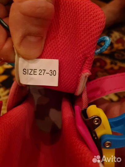 Роликовые коньки