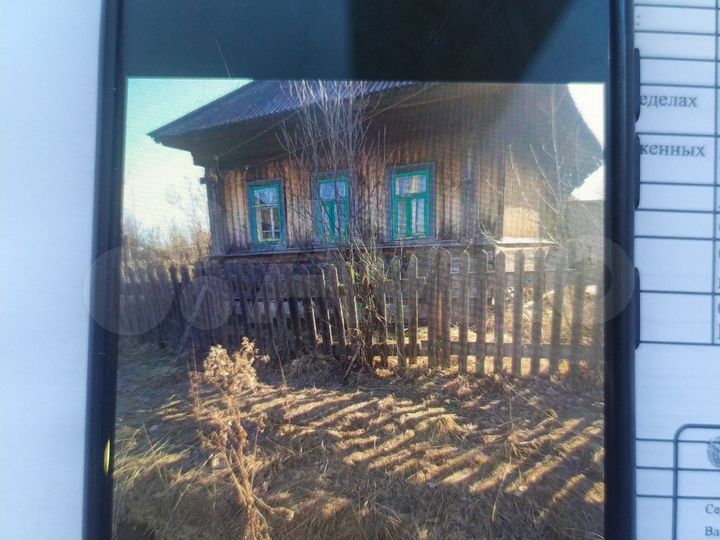 Участок 11 га (ИЖС)