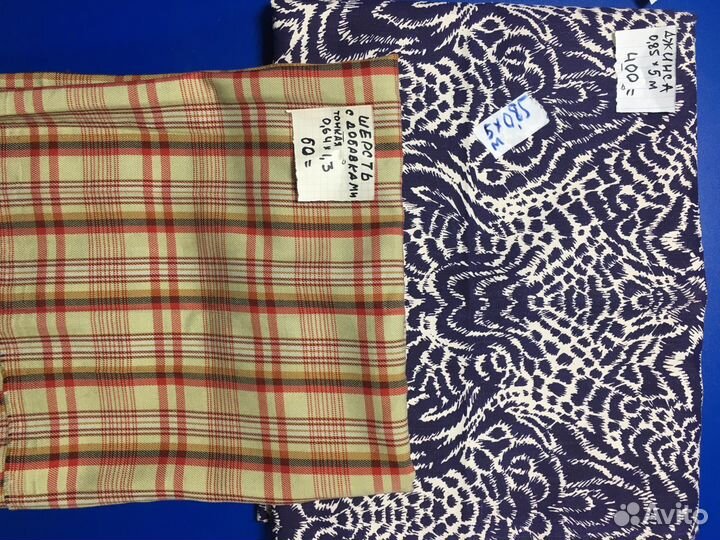 Ткань лоскуты для шитья и пэчворка