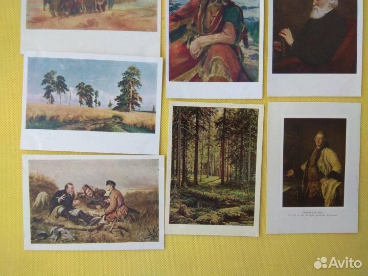 Канцтовары Открытки СССР