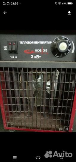 Тепловентилятор новэл