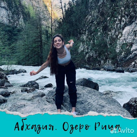 Гид / походы / экскурсии / трансфер