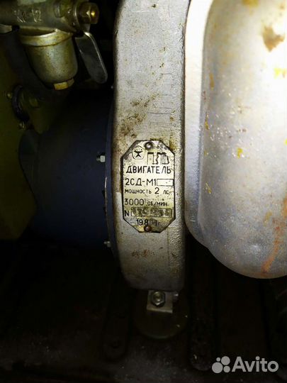 Генератор бензиновый