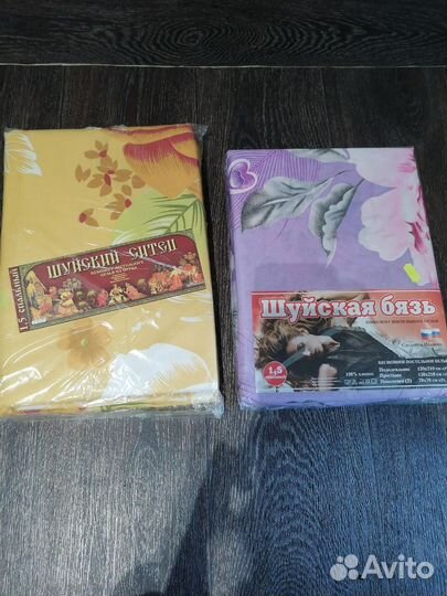 2 комплекта постельного белья новые