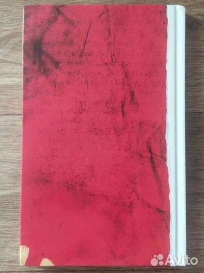 Пак комиксов