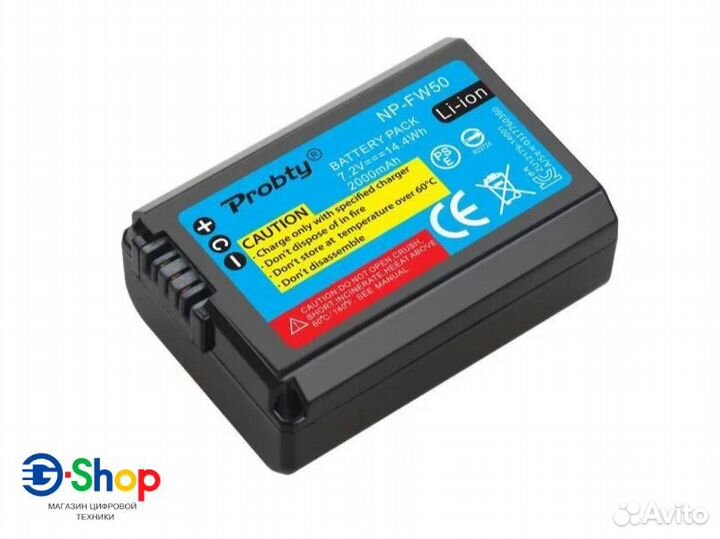 Набор KIT 1x Акб+Зарядное на 2хАкб Sony NP-FW50