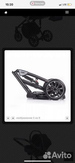 Коляска anex sport 3 в 1