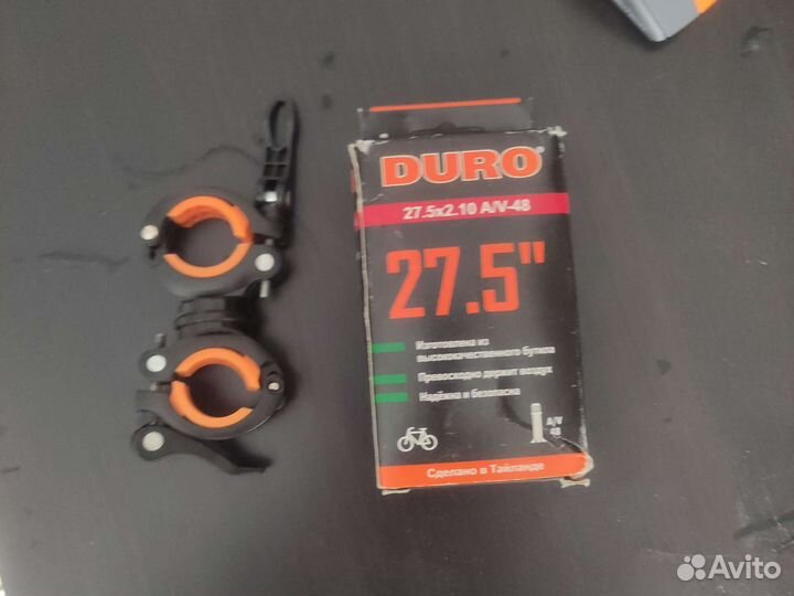 Камера для велосипеда 27.5