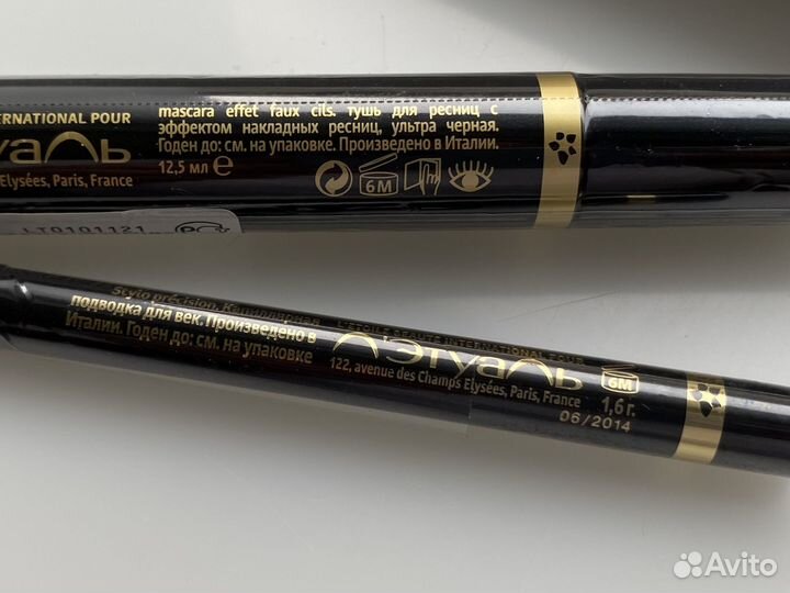 Тушь для ресниц и подводка Снятость Просрок