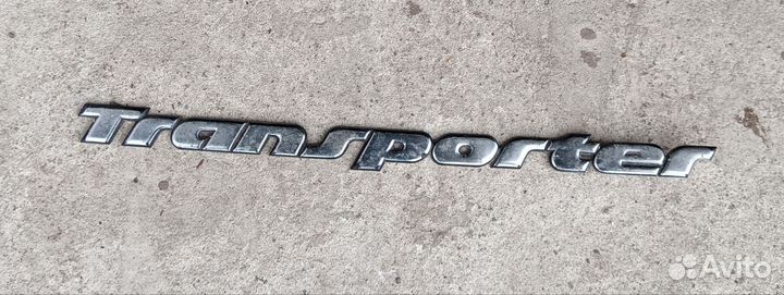 Детали багажника Volkswagen T4