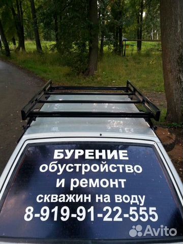 Багажник усиленный