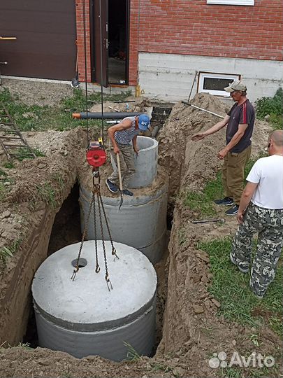 Водопровод под ключ.Септик.Горизонтальное бурение