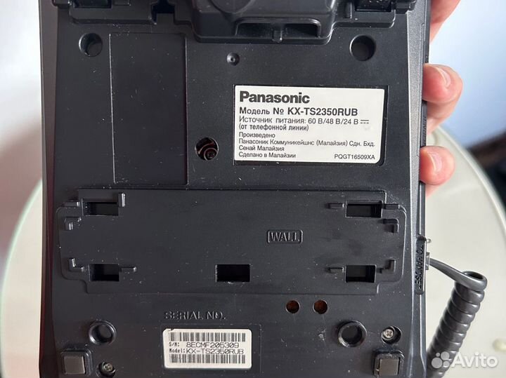 Проводной телефон Panasonic KX-TS2350 RUB