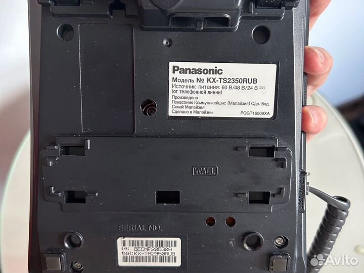 Проводной телефон Panasonic KX-TS2350 RUB