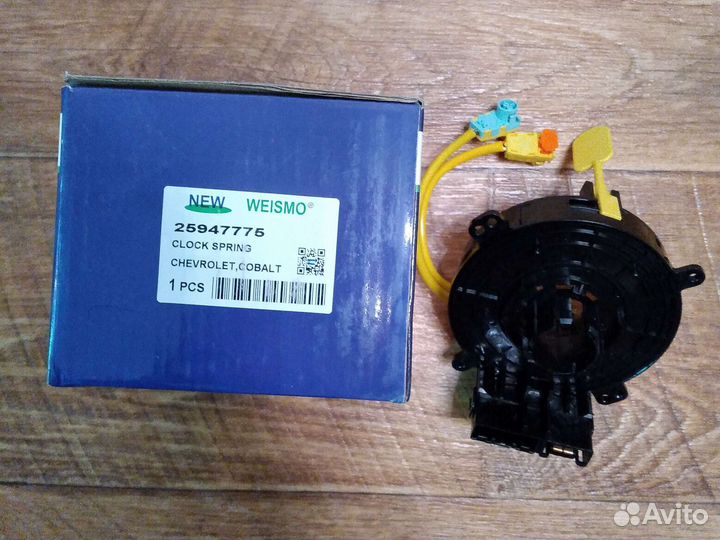 Кобальт Лачетти Шлейф под рулевой