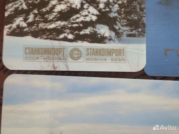 Календарики пластик природа