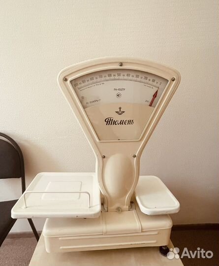 Весы напольные механические СССР