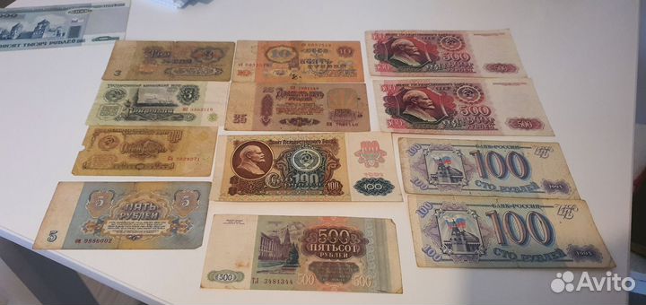 Купюры СССР Турции Казахстан и другие