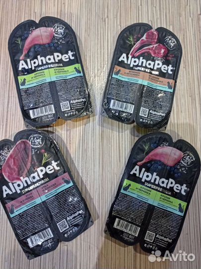 Корм для кошек