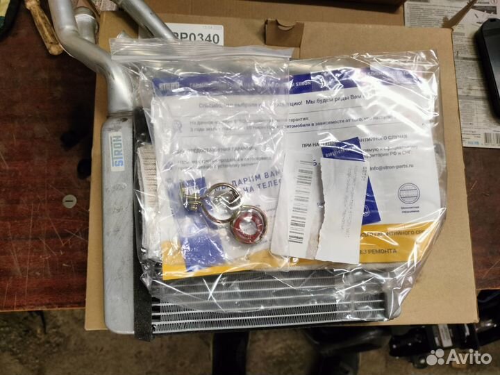 Радиатор отопителя форд фокус 2