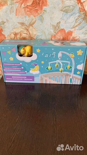 Мобиль на детскую кроватку